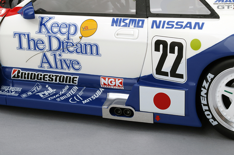 1995 Nissan Skyline GT-R LM #22 by True Scale Miniatures - Choice Gear